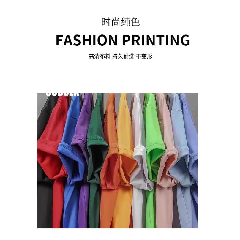 Camiseta de manga corta para hombre, marca de moda, corte holgado de verano, manga tres cuartos, nuevo modelo 2026, estilo de celebridad de internet, top sencillo con estampado. image 5