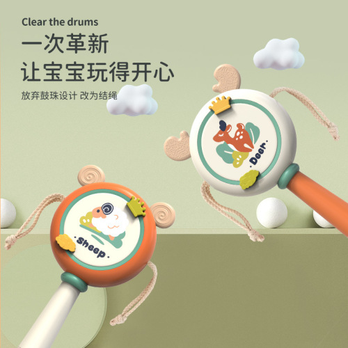 New Baby Rattles Baby Teether Drum Easy to Grasp for 0-3 Year Olds Big Wave Drum Toy