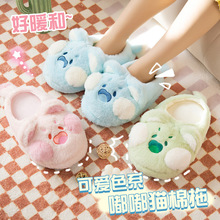 �����ݮ����ЬȤζ���ې���Ҿ�����Ь�҃ȱ�ů�Ӻ���Ь��H����