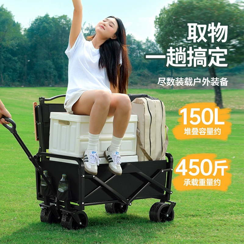 Travel children's cart for camping, off-road folding camper van