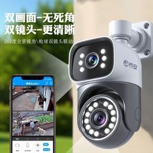 双镜头免充值4G摄像头家用无需网络360旋转监控手机远程室外