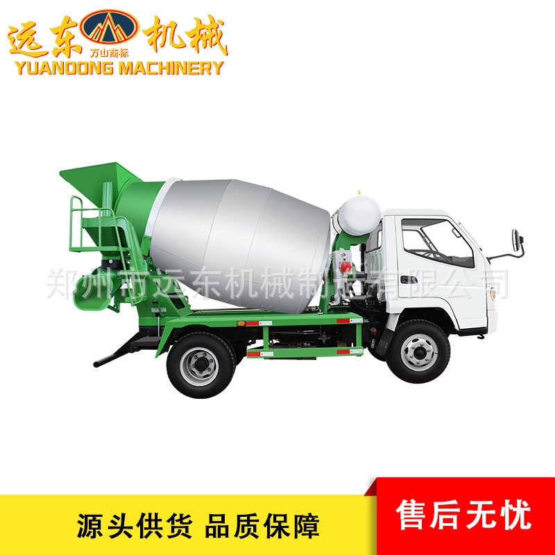 3方混凝土搅拌罐车水泥砂浆细石搅拌运输车2方1方自上料拌和罐车