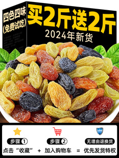 2024��؛���Ѹ��½��خa����ϴ�{��ʯ�ڼӁ������������l