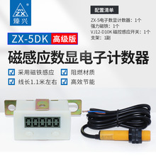 dZX-5DӋ@ӴFБԄӟoԴ_ȦӋ