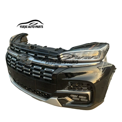 Bumper 8: front bumper, front
