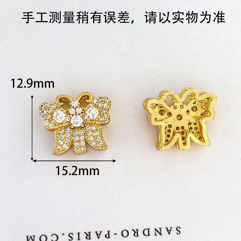 串珠新款跨境DIY爱心字母几何图案百搭手表带手链随意搭配配饰|undefined
