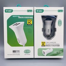 F013�pU���܇�d����� 4.8A�p��ݔ�������܇܇���m�������Sֱ��