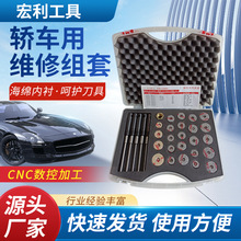 �����I܇�S���׽M���T�q�� ����ʯ��ĥ݆Ӳ�|�Ͻ���T���q��ĥ݆