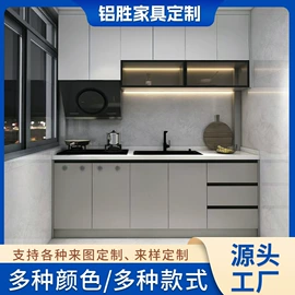 全屋定制;定制衣柜;浴室柜镜柜