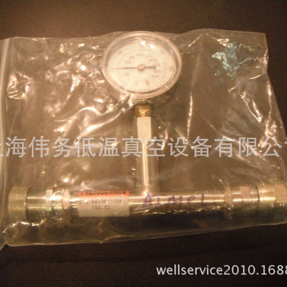 CTI Pressure Gauge 8039645G001 300 PSI