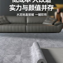 Ӻذ䁉|pvczذˮĥ÷´ɴuذˮ4