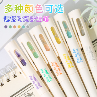 ���N�r�gɳ©�PST0..5���ԹP��ɫ�Pо�ٸɌW��ˢ�}�D�D�P�S��ֱ�N