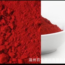 SֱٺЙCϭhɫۣٺ:tBH-461