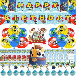 ��߿��ӆT�Ɍ��b���ƷToy Story ���ϰ�˹������������������b