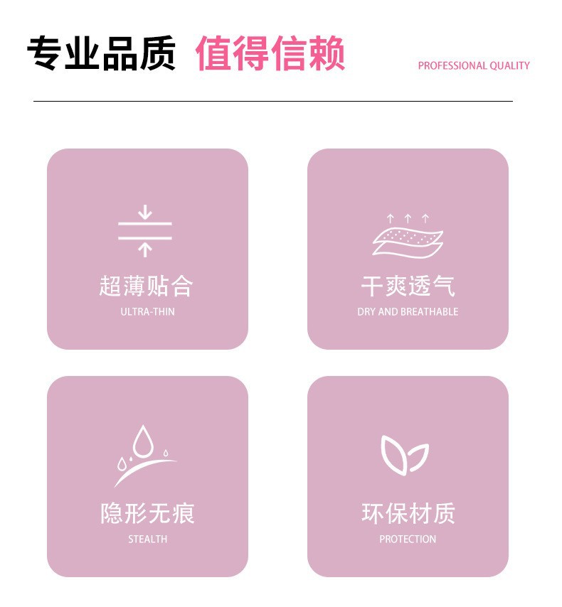 O1CN010ONwr51ynqWA1kJM2_!!2215686776624-0-cib.jpg?__r__=1723463952847