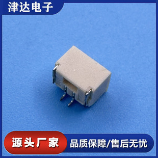 1.25T?7?WT?2A��ʽ�NƬ��� 1.25mm�g��SMT Wafer�������B����