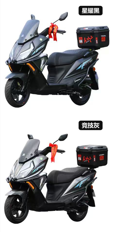 Exported from Chongqing, Jialing Industrial Motorcycle 150Cc Jiapeng Is the 11Bt Model with K30 Engine, Compliant with New National Standards