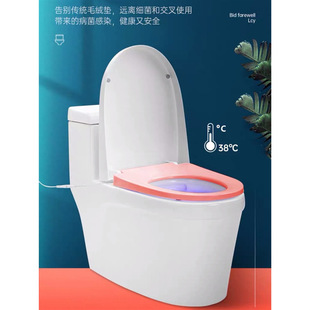 German electric heating U-shaped toilet lid intelligent constant temperature Toilet Board household V-type instant heating toilet ring thickened