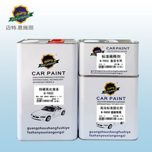 ����ʿ��܇�����~����ʩ������̻���ϡጄ����bB-9800��܇��T��