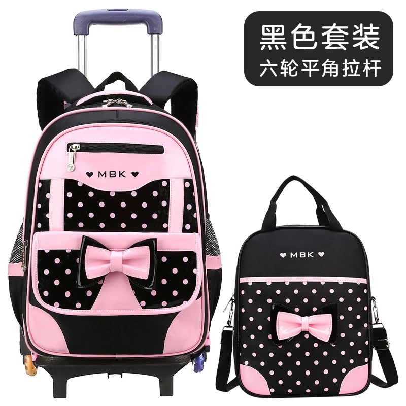 Mochila coreana para estudiantes de primaria de onda 1 - 3 - 5 - 6 grados varilla de tracción para niños 6 - 9 - 12 años mochila de hombro para reducir la carga