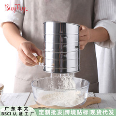 Amazon ステンレス製カップ型小麦粉ふるい 手回し斜め口スケール付き パンケーキベーキングツール 雑穀用