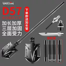 手电筒;头灯头戴电筒;野营/露营灯