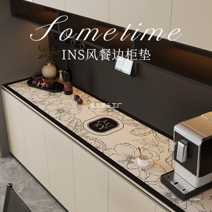 ��߅���ҕ�����|��ʽ�͹��p�ݸ��й��L��ˮ����̨�汣�o�|�^֦��