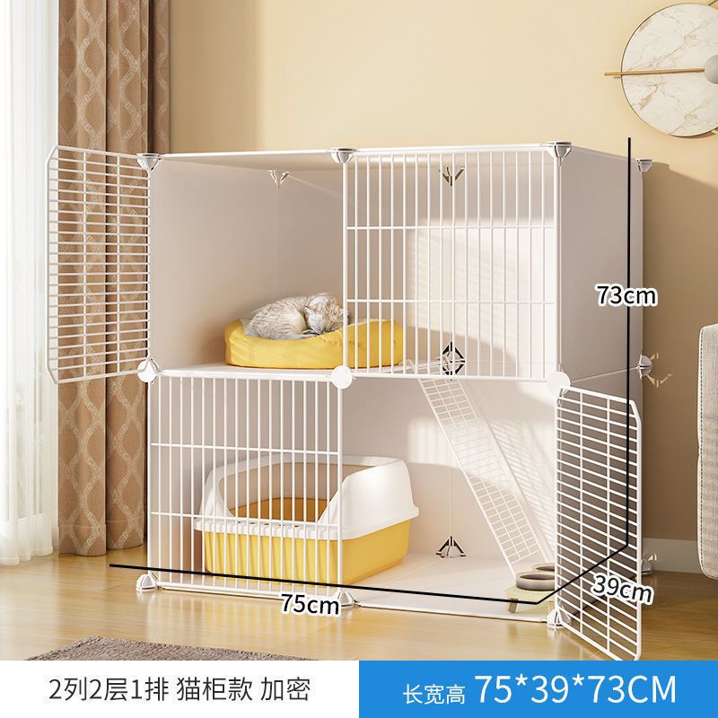 2 열, 2 층, 1 행 [새끼 고양이 암호화]