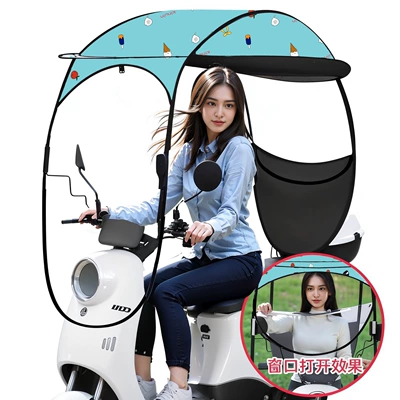 Rain Cover, Tricycle Sunshade Umbrella, Elektromobil üçün ön şüşə çətiri (günlük) - brand-new-upgrade-easy-disassembly-blue-cone-electric-vehicle-with-reflector
