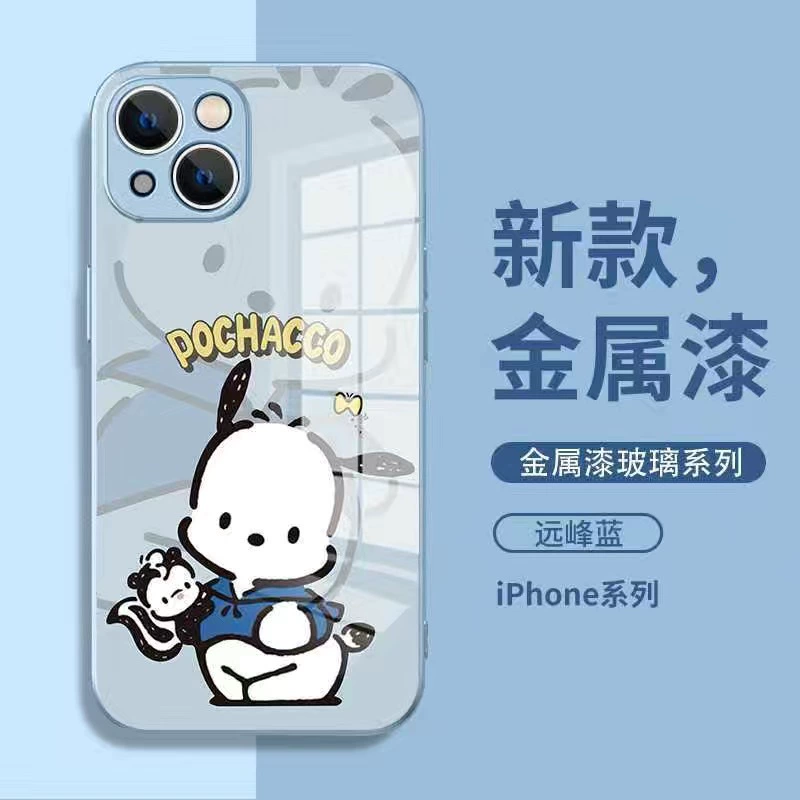 Apple, совместимый iPhone 17, чехол для телефона, стекло iPhone16 Pro, 17promax, iphone, интернет-знаменитость