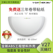 ����ʿV27����Ʋ�������ճ��ʽ������Ӭ����3�����ճֽ��Ӭ����