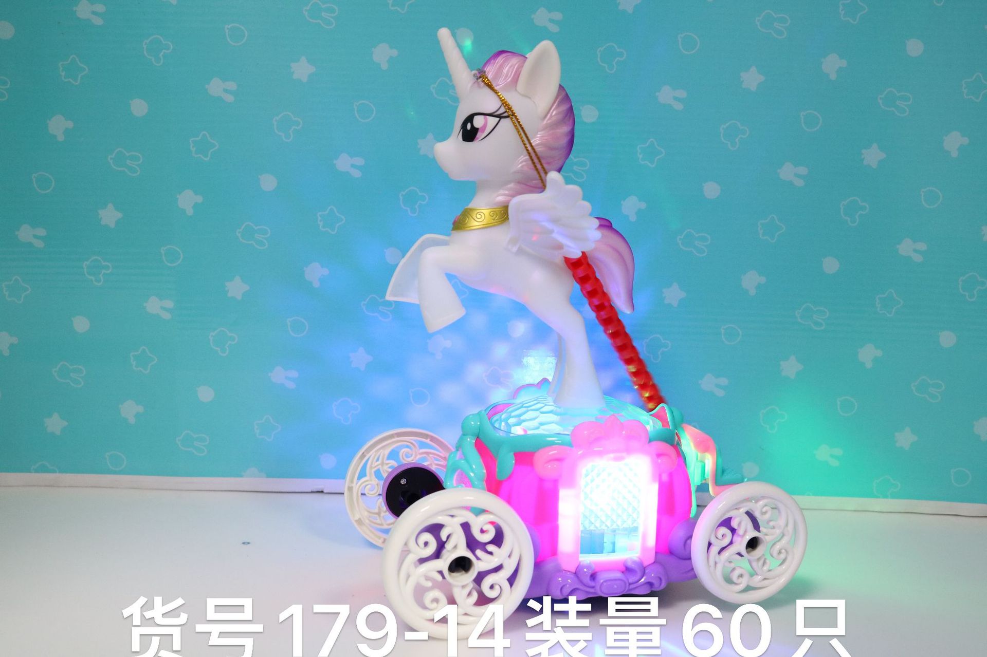 Festival de mediados de otoño linterna Festival linterna portátil juguete música luz eléctrica serie linterna de juguete de los niños al por mayor