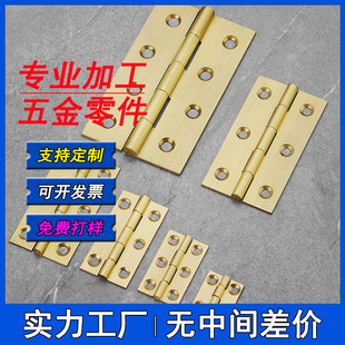 新中式木门合叶窗户纯铜合页木箱五金合页铰链衣柜门活页厂家直销-阿里巴巴