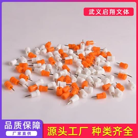 图钉;塑料盒;大头针