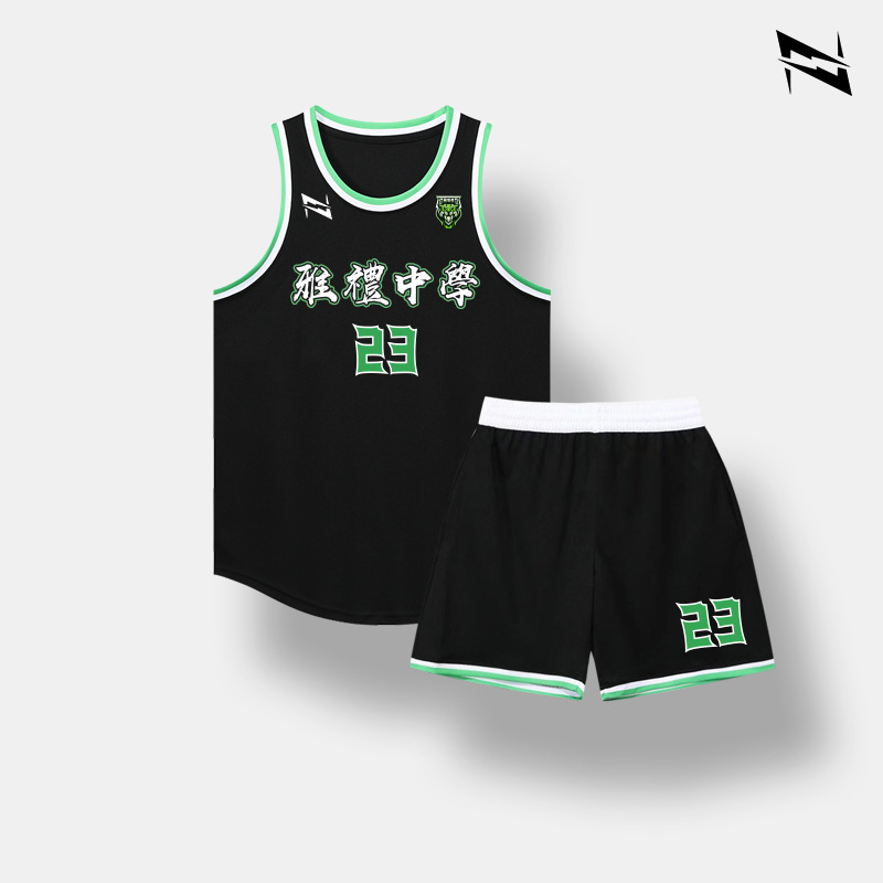 美式篮球服套装男球衣复古比赛服速干队服2023新款篮球服