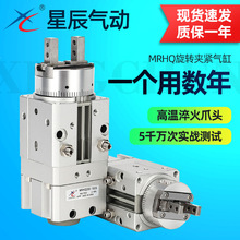 SMCתнָMRHQ10/20/25D-90S/16D-180Sצڶצ