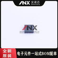 ADL5303ACPZ-R7 �zӡH38 LFCSP-16 ���ԷŴ���оƬ ȫ��ԭ�b�F؛
