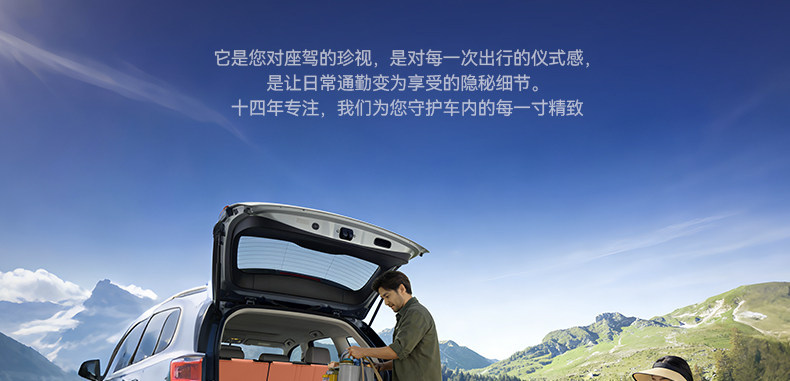 Suitable for Nio ES8, full-coverage floor mats for 26 models of five, six, and seven-seater cars, modified interior accessories, trunk mat