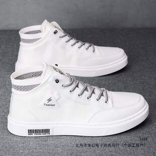 �ļ���Ь�¿�����z����Ь����ʿ�ߎ��\�����e�ٴ��n��2026��Ь��