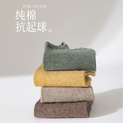 Carefully selected pure cotton socks men's boat socks spring and summer thin antibacterial shallow mouth non-falling invisible socks wholesale cotton