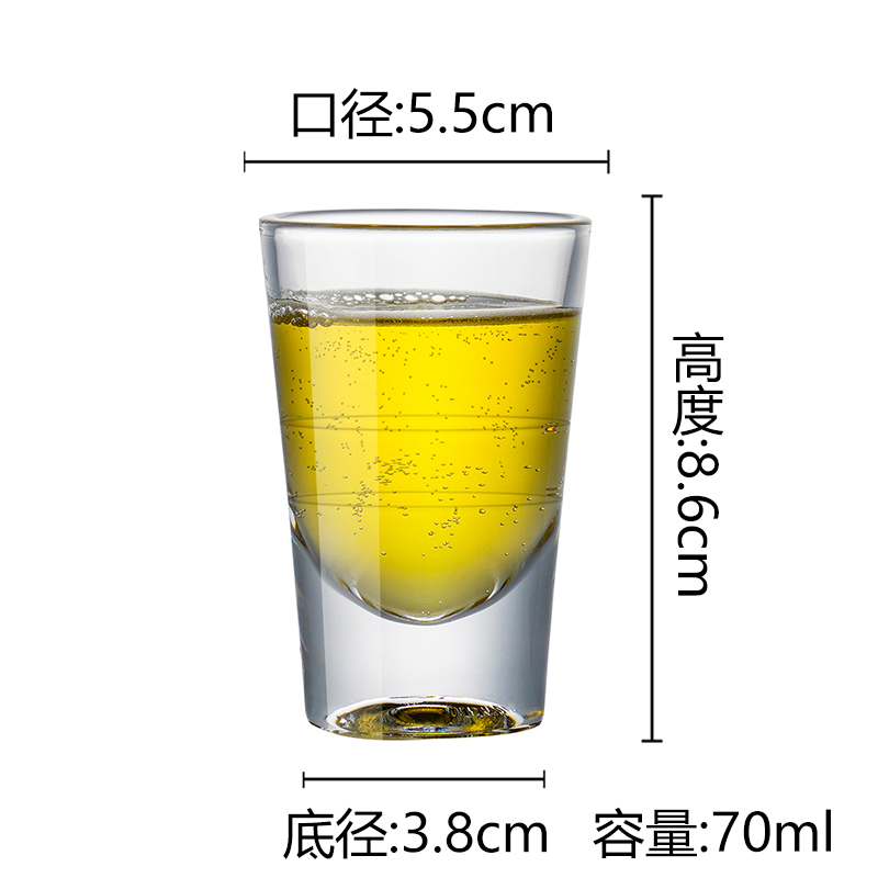 걸쭉한 더블라인 컵 70ml [12개입]