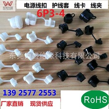 6P3-4�Դ���� �C�侀�� �������� �o���� 늾��̶����� ��������