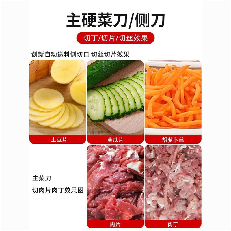 corte de carne comercial eléctrico corte de carne fresca corte de carne cortada automática cortar verduras carne picada acero inoxidable pequeño salto de pollo doméstico