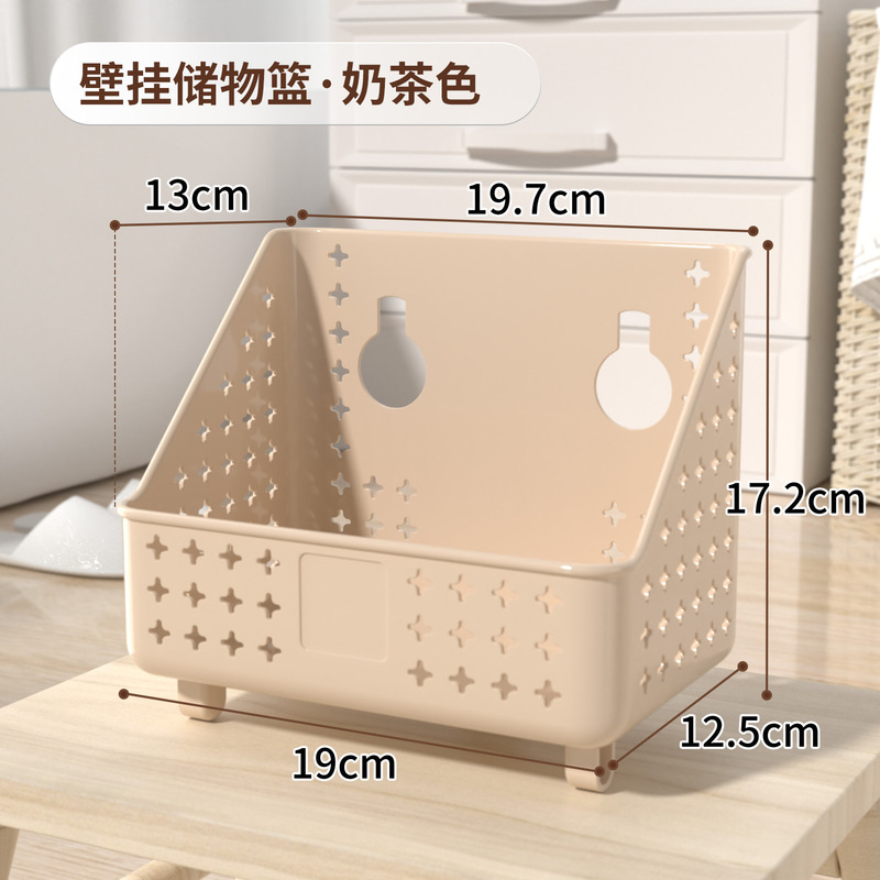 送料無料 浴室用ポータブルバスケット 洗面用品収納バスケット 乾湿分離 洗浄用品 バスバスケット 壁掛け収納バスケット|undefined