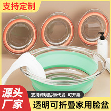 �ۯBĘ���yʽ���п��ۯBϴĘ����üӺ��̖�W������ϴ��������