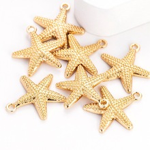 欧美跨境diy饰品配件锌合金麻面海星时尚金属风手绳项链吊坠批发