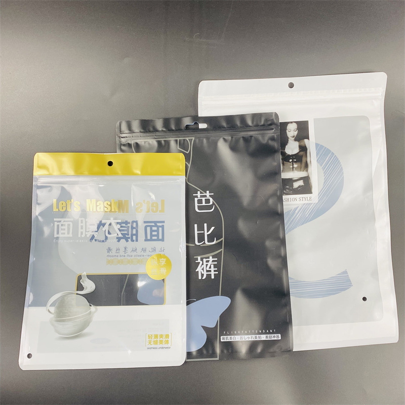磨砂半镀铝英文一体裤包装袋皇冠打底裤袋面膜衣芭比裤自封包装袋