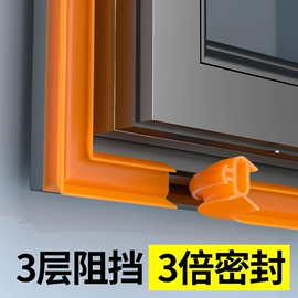 橡胶密封条;门窗密封条;线槽