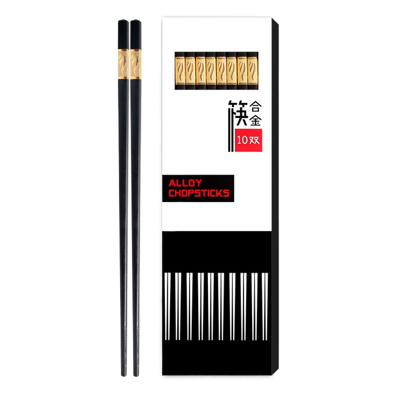 En stock palillos de aleación hotel restaurante palillos antideslizantes negro oro Fu palillos 20 pares Oferta especial Paquete grupo comunitario compra suministro