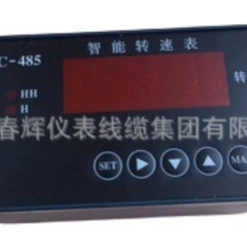 485 Communication, tachometer